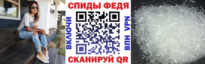 хочу   Гаврилов Посад  АМФ 97% 