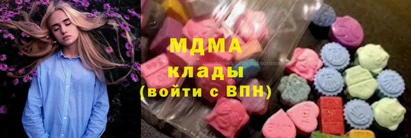 кокс Верхнеуральск