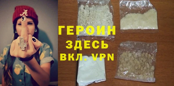 ALPHA-PVP Волосово
