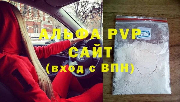 кокс Верхнеуральск