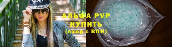 винт Верея