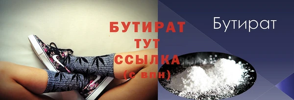 винт Верея