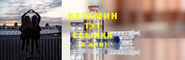 винт Верея