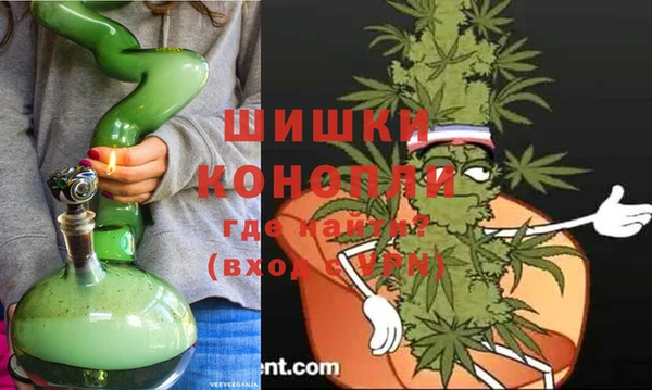 мефедрон мука Володарск