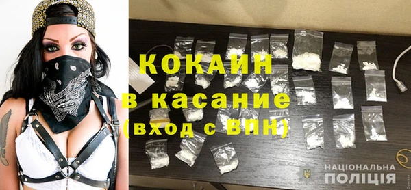 кокс Верхнеуральск