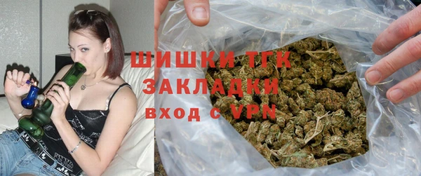 ALPHA-PVP Волосово