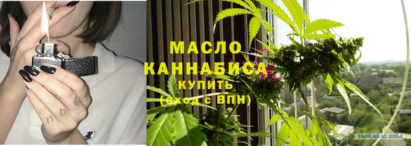 spice Верхний Тагил