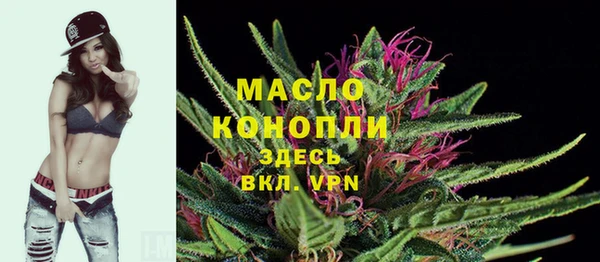 кокс Верхнеуральск