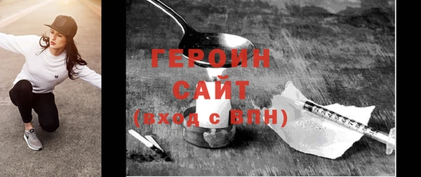 кокс Верхнеуральск