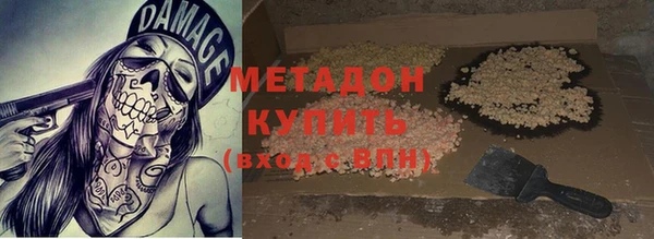 кокс Верхнеуральск