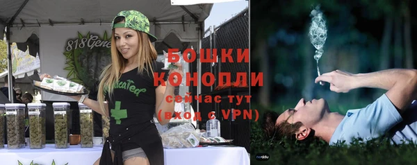 кокаин Краснотурьинск