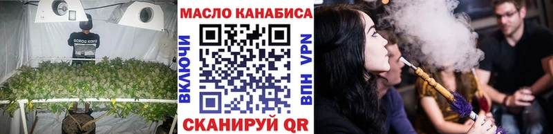 Дистиллят ТГК Wax  кракен ссылки  Гаврилов Посад 